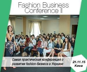 Fashion Business Conference II